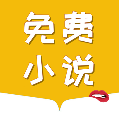 9g签证在菲律宾属于什么签证 能够正常的回国吗 为您全面扫盲